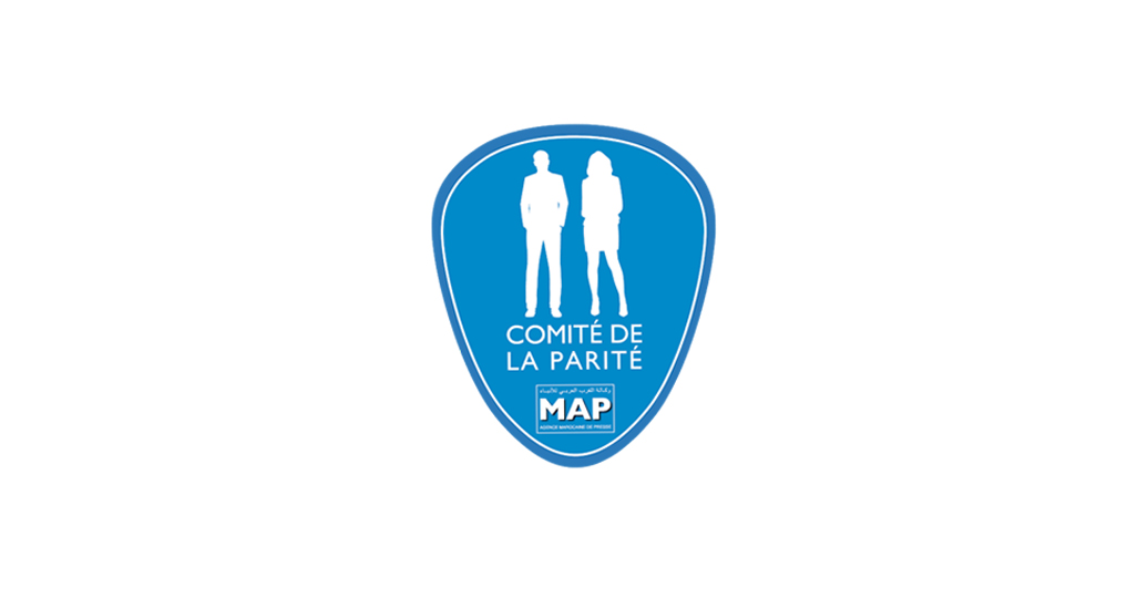 Le Comité de Parité de la MAP lance son site web
