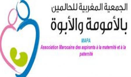 Cinq questions à la présidente de l’Association marocaine des aspirants à la maternité et à la paternité (AMAMP)