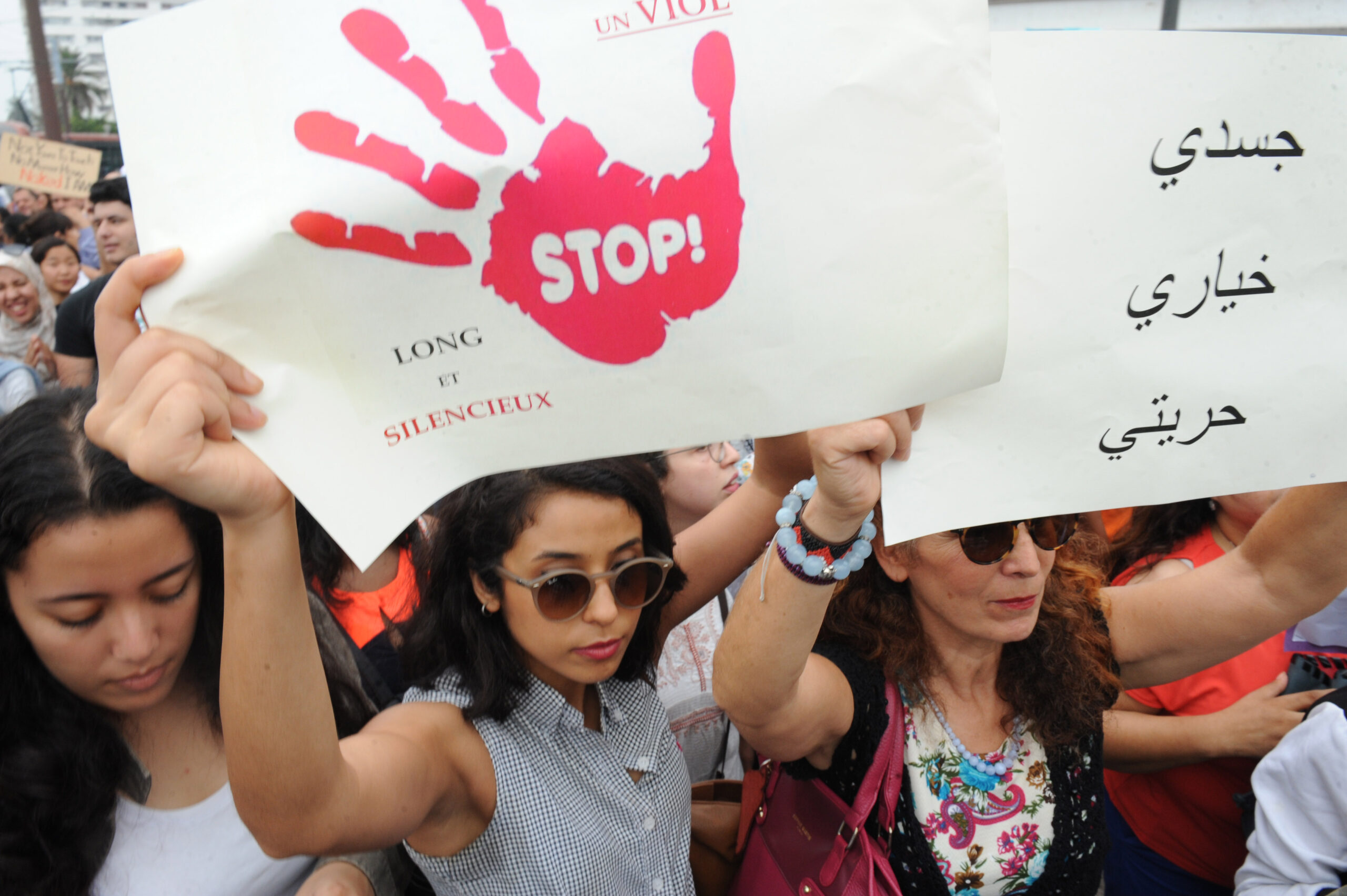 Rabat: une conférence internationale met en avant le rôle central des femmes dans la prévention de l’extrémise violent