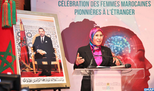 Le Ministère délégué chargé des MRE célèbre des femmes marocaines pionnières à l’étranger