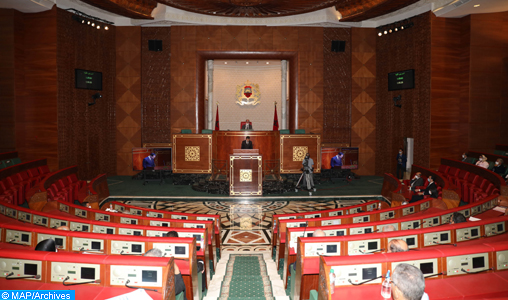 La Chambre des représentants participe à une réunion de la commission parlementaire du FOPREL sur la femme