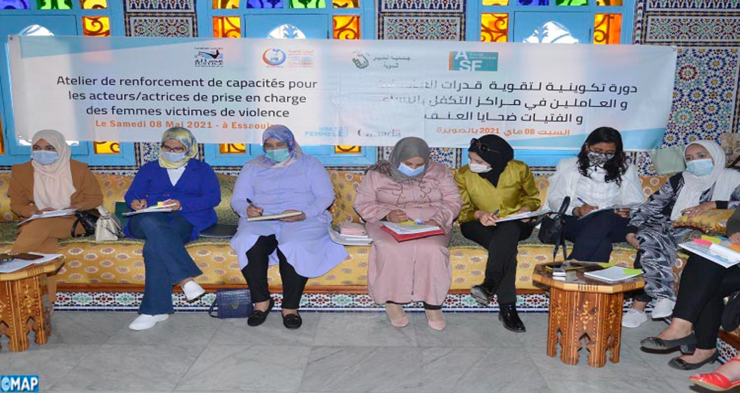 Essaouira : Session de formation sur la prise en charge des femmes et des filles survivantes aux violences