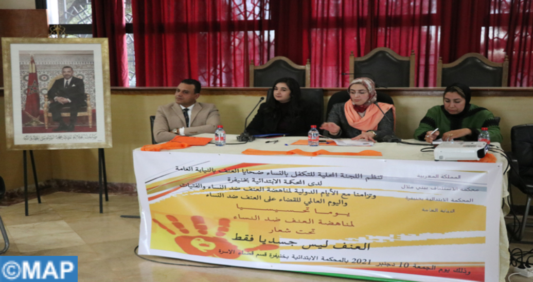 Khénifra: Journée de sensibilisation sur la lutte contre les violences faites aux femmes