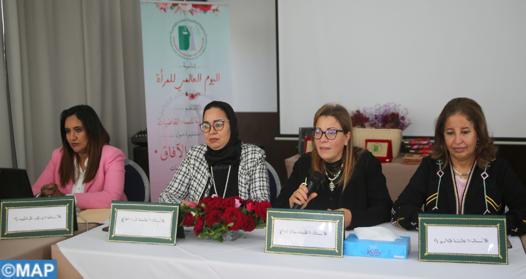Femmes juges au Maroc : des acquis positifs et des perspectives très prometteuses (Rencontre)