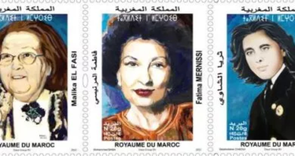 Barid Al-Maghrib: série de timbres-poste en l’honneur de trois personnalités féminines marocaines