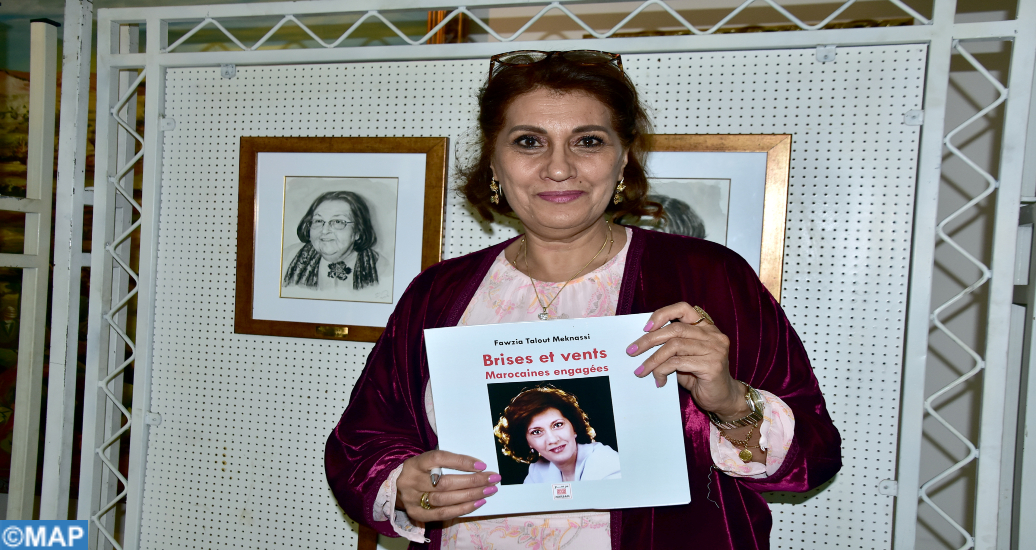 Présentation à Rabat du livre “Brises et vents, Marocaines engagées” de Fawzia Talout Meknassi