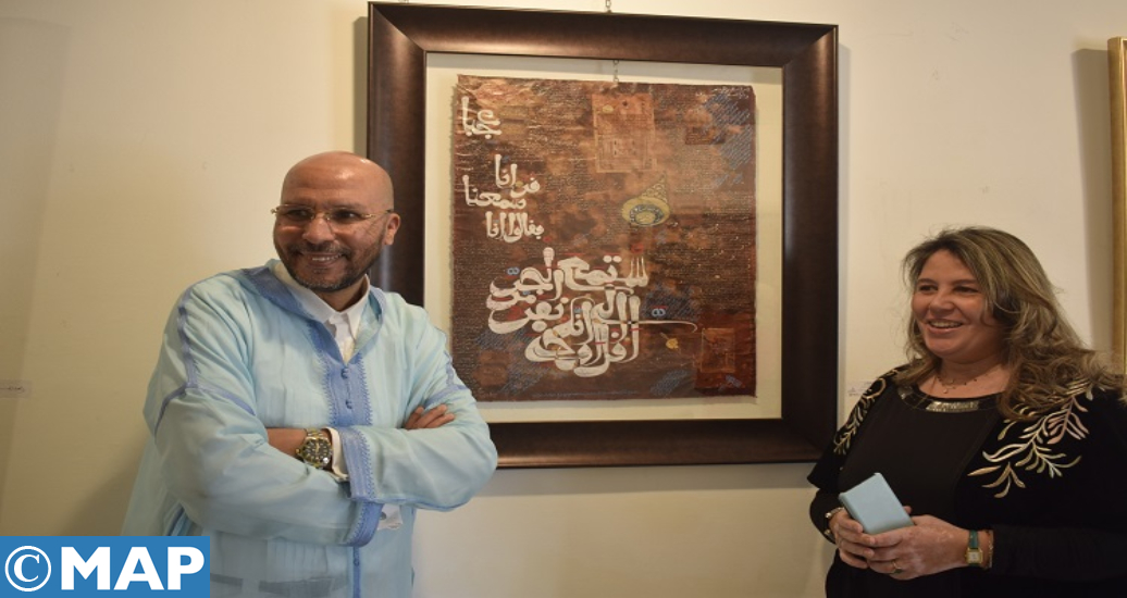 Fès: Vernissage d’une exposition de calligraphie arabe des artistes Larbi Tourak et Karima Boutmir