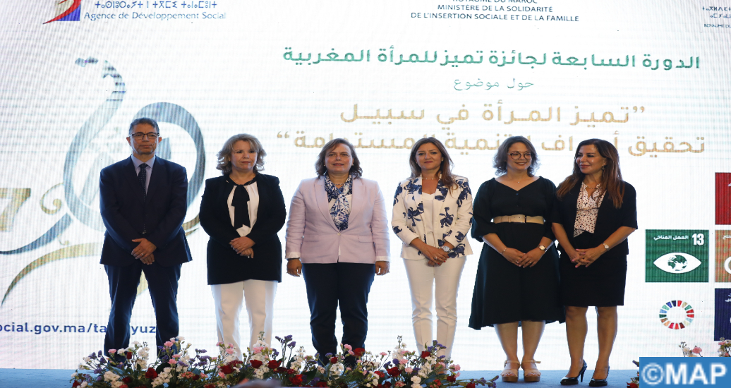 Le 7è Prix “Tamayuz” tourné vers un large ciblage des femmes porteuses de projets (Mme Hayar)