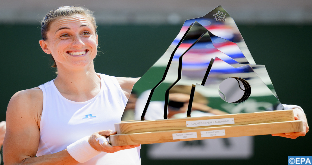 Tournoi WTA de Lausanne: victoire finale de la Croate Petra Martic