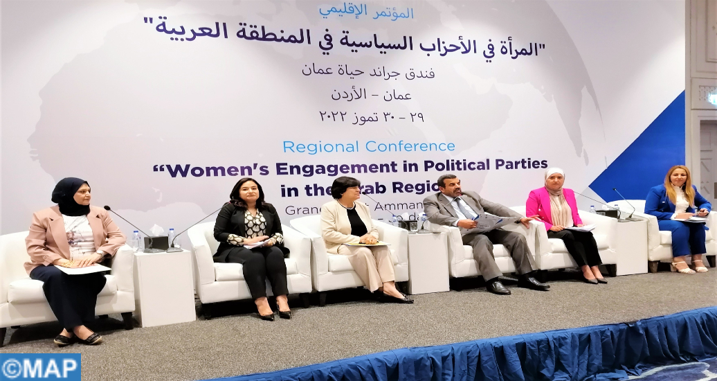 Amman: Conférence régionale autour du statut des femmes dans les partis politiques dans la région arabe