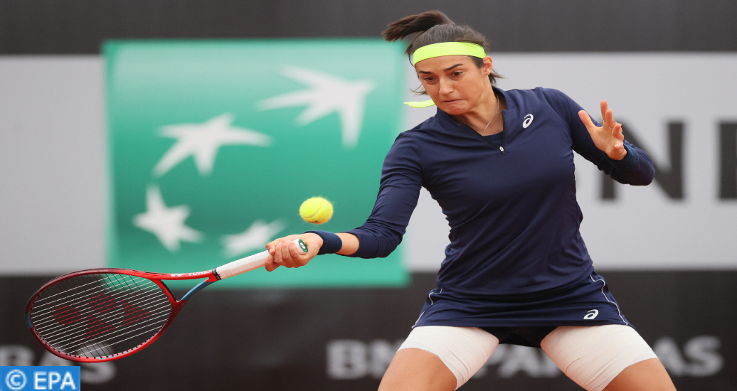 WTA: La Française Caroline Garcia passe en quarts à Cincinnati