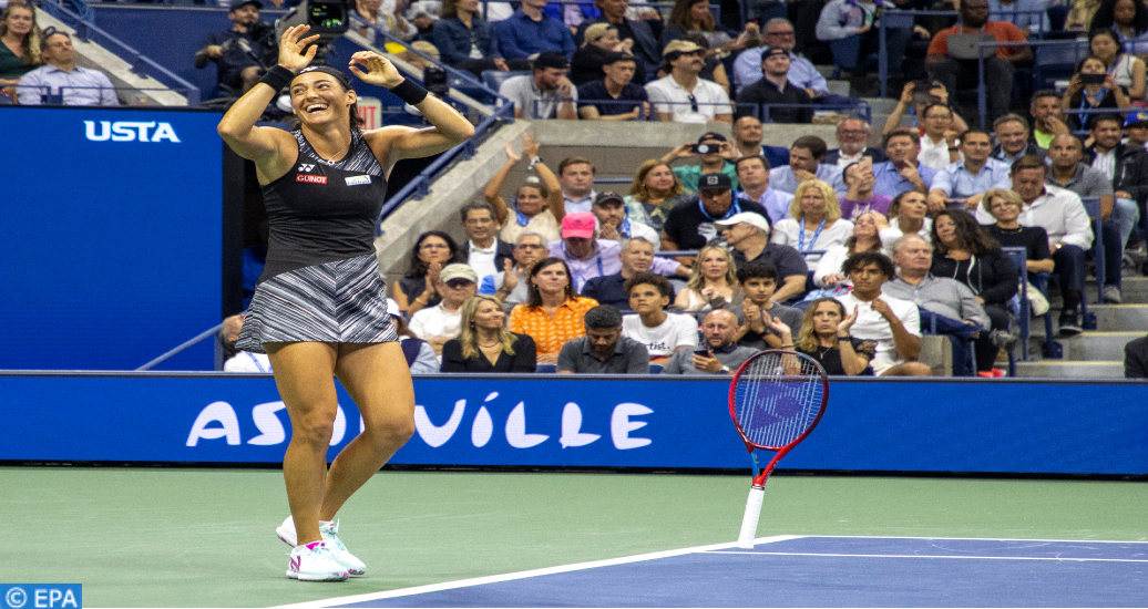 US Open: La Française Garcia en quarts de finale