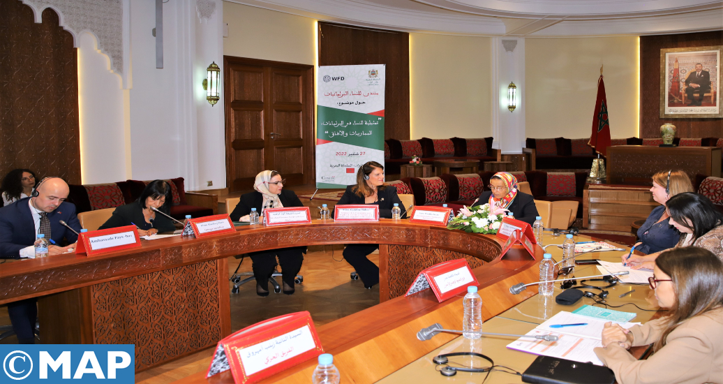 Forum à Rabat sur la représentativité des femmes au sein des parlements