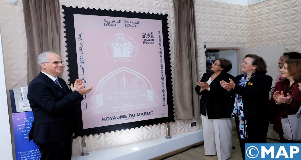 “Déclaration de Marrakech 2020 pour la lutte contre la violence faite aux femmes”: Barid Al-Maghrib émet un timbre-poste spécial