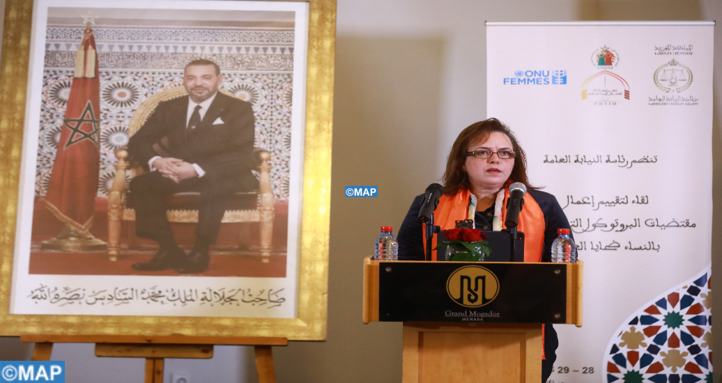 Mme Hayar souligne l’engagement résolu du Maroc pour l’élimination de toutes les formes de violence à l’égard des femmes