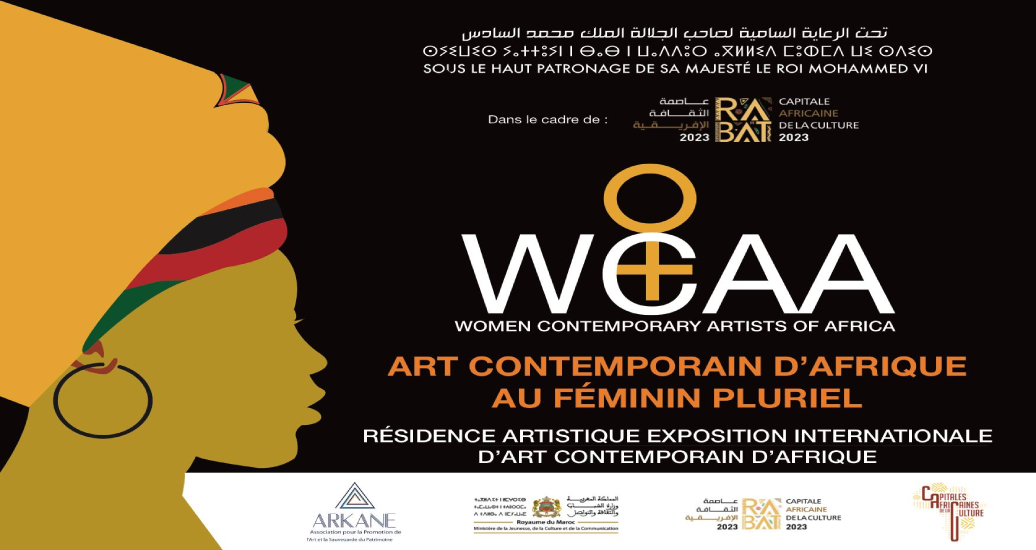 L’Exposition “Art Contemporain d’Afrique au Féminin Pluriel”, du 1er au 14 mars