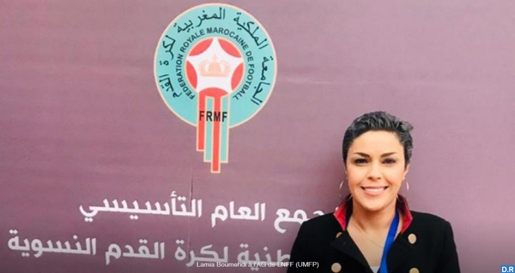Foot féminin: La Marocaine Lamia Boumehdi aux commandes du TP Mazembe