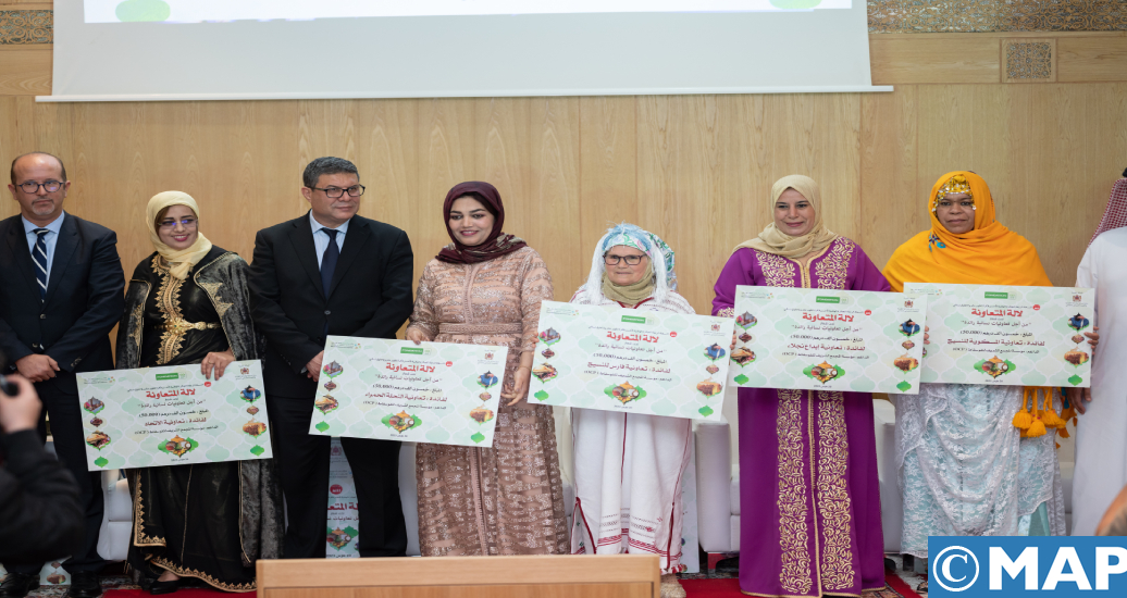 Prix “Lalla Al Moutaaouina”: 31 coopératives féminines primées