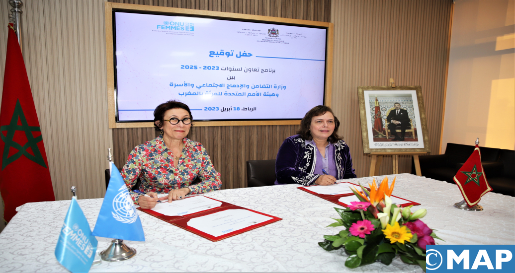 Signature à Rabat d’un programme de partenariat pour le soutien à l’égalité entre les sexes au Maroc