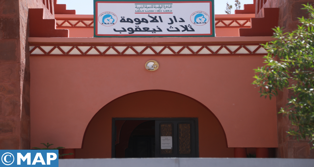 Dar Al Oumouma à Talat’N’Yacoub : Coordination soutenue à la faveur de résultats remarquables en matière de santé maternelle et infantile