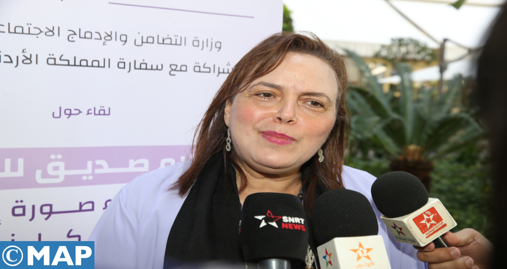 Mme Hayar met en avant le rôle des médias dans l’amélioration de la situation de la femme
