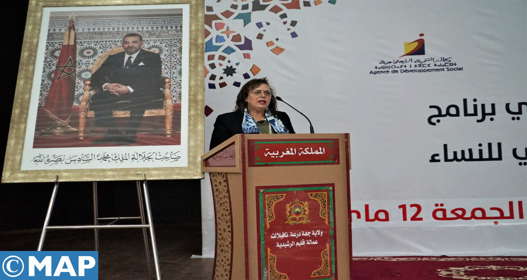 Drâa-Tafilalet : lancement de la plateforme numérique du programme “Jisr pour l’autonomisation et le leadership”