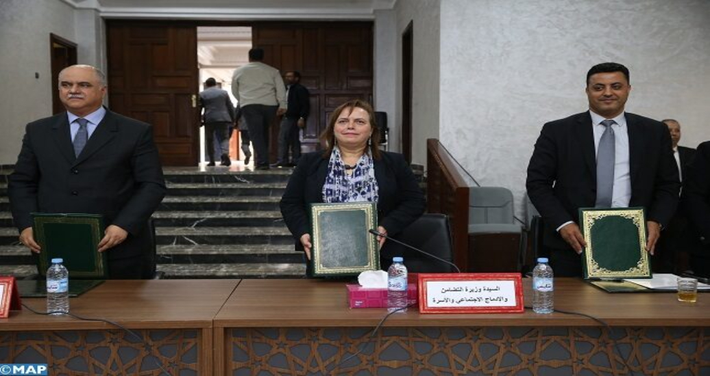 Fès-Meknès : lancement de la plateforme de formation des femmes à distance du programme “Gissr pour l’autonomisation et le leadership”