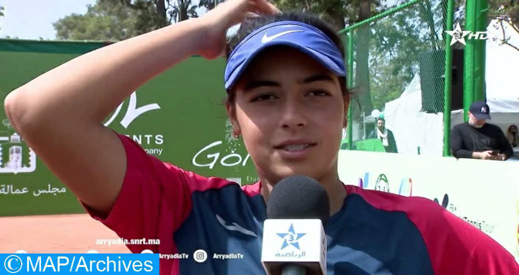 Roland-Garros Juniors: La Marocaine Malak El Allami qualifiée au 2è tour