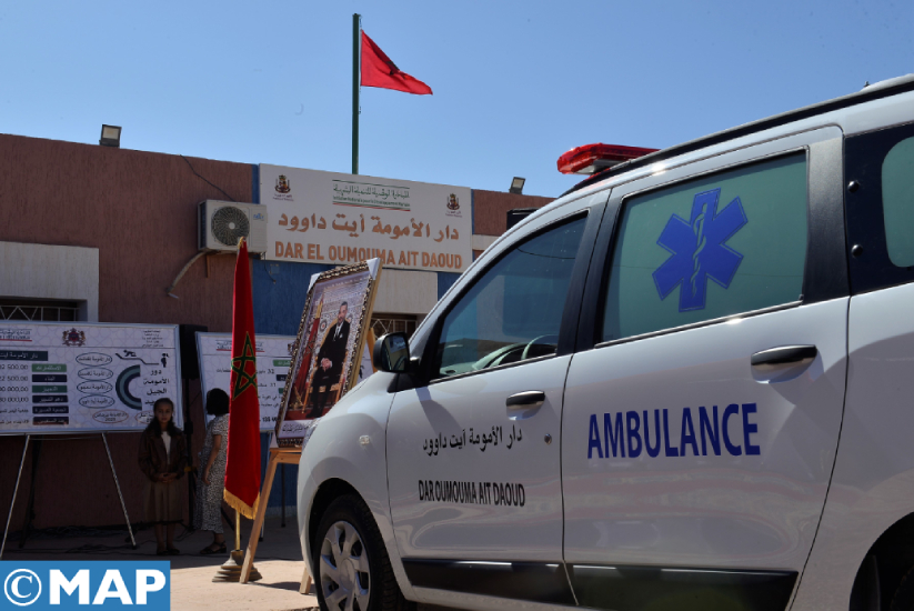 Province d’Essaouira : Dar Al Omouma à Aït Daoud, une illustration des efforts consentis pour la promotion de la santé de la mère et l’enfant