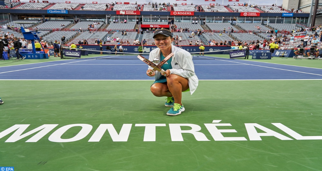 Tennis: L’Américaine Pegula remporte l’Open de Montréal en battant Samsonova