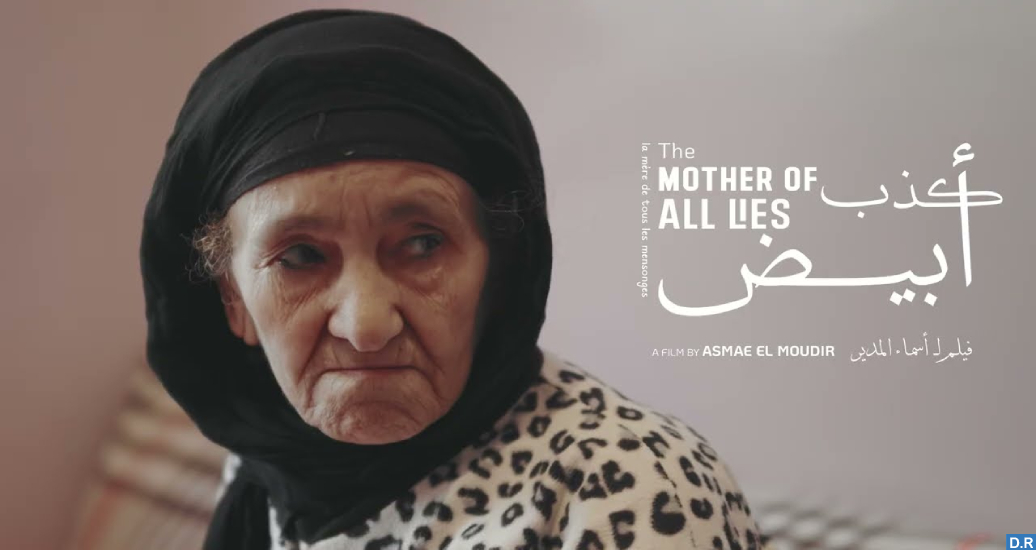 “The mother of all lies” de Asmae El Moudir représentera le Maroc à l’Oscar du meilleur film international 2024 (CCM)