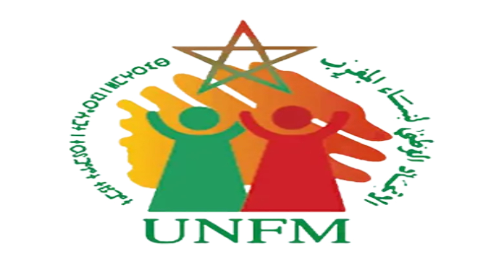 UNFM: plus d’un demi-siècle d’engagement en faveur de la promotion des droits des femmes