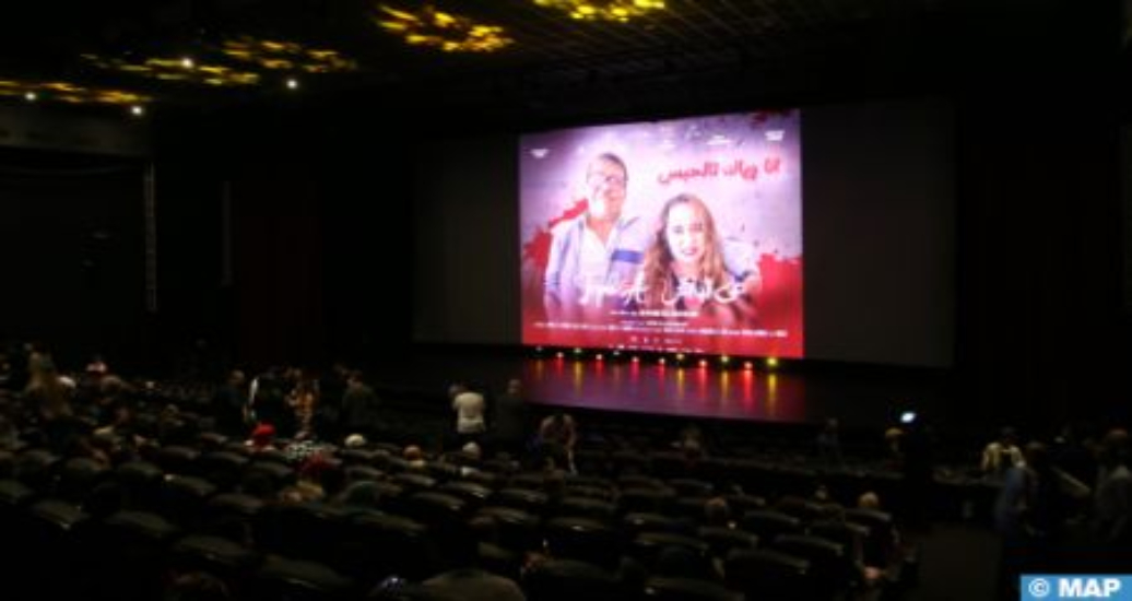 Casablanca : Projection en avant-première du film “Triple A” de Jihane El Bahhar